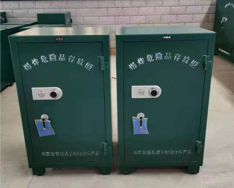 咸丰炸药箱爆炸物品存放柜需要组装吗