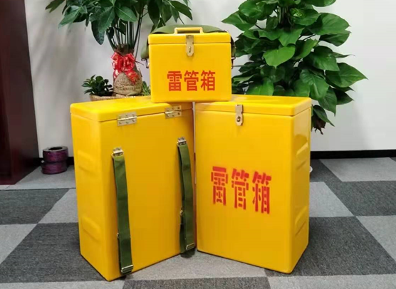 咸丰矿山爆破用的炸药箱雷管箱，你了解多少？