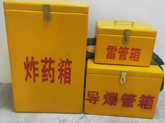 咸丰玻璃钢雷管箱的适用范围
