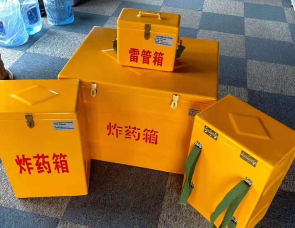咸丰不同环境下如何选择炸药箱雷管箱