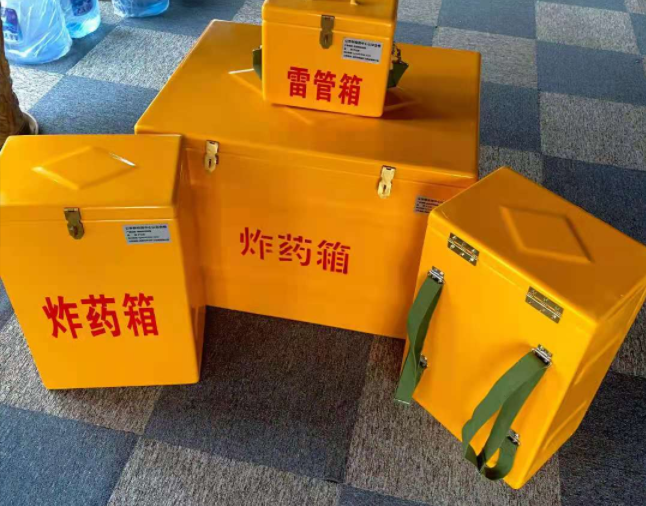 咸丰矿用炸药储存箱防止生锈的方法与措施