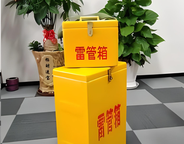 咸丰炸药箱雷管箱在运输过程中的注意事项