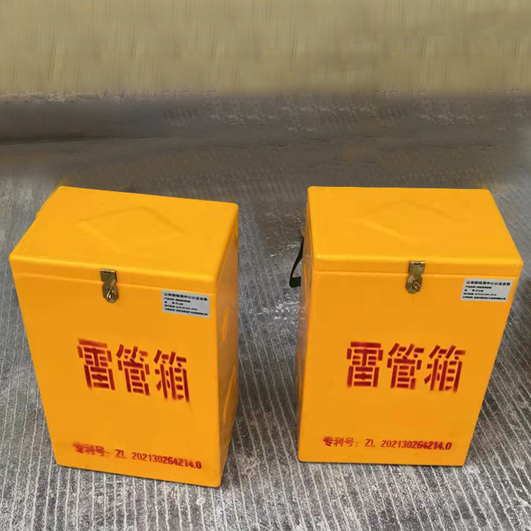 咸丰玻璃钢防爆箱（爆破箱）,爆破作业现场安全防护的革新之选